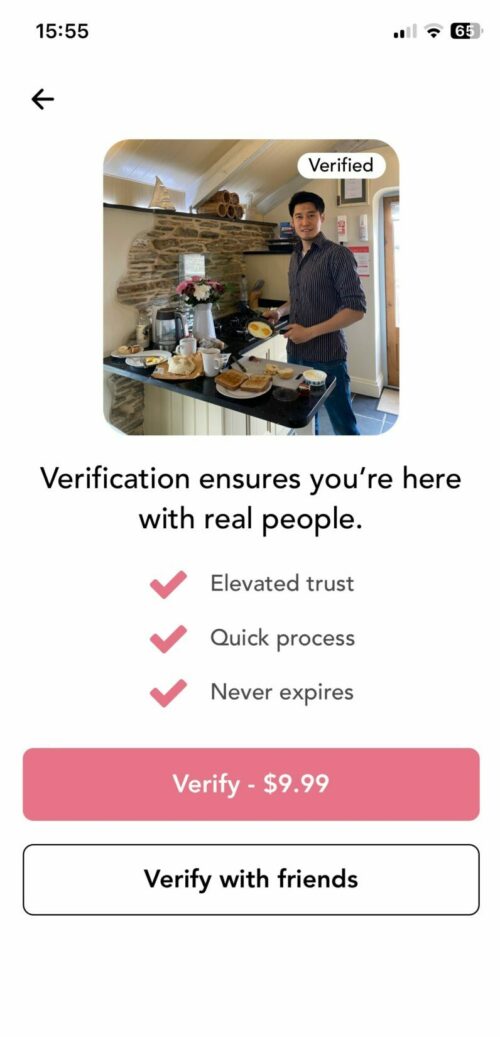 Verify Screen